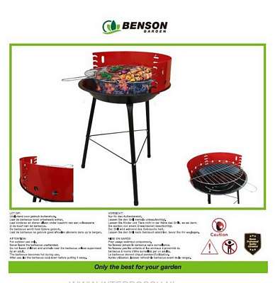 Benson barbecue 4-niveau